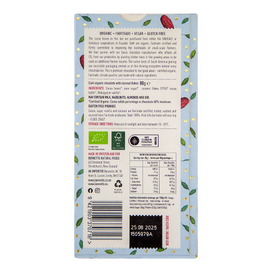 BENNETTO Organic Dark Coconut Flakes 80g